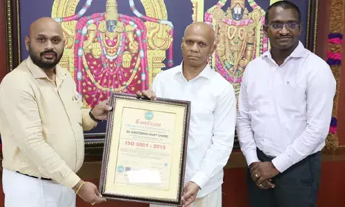 Tirupati: ఎస్వీ ఆయుర్వేద కళాశాలకు మూడు ఐఎస్‌వో సర్టిఫికెట్లు