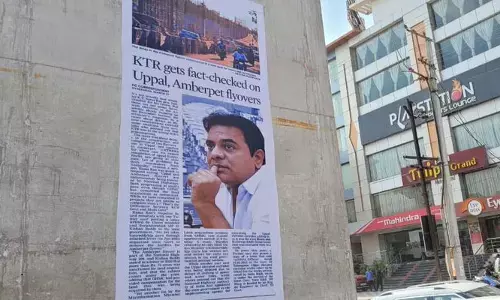 హైదరాబాద్‌లో మళ్లీ పోస్టర్ల కలకలం.. ఈ సారి బీఆర్ఎస్ కీలక మంత్రివి!