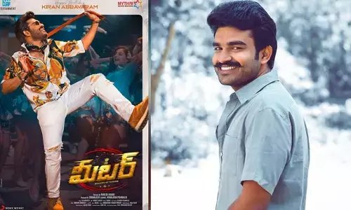 ‘మీటర్’.. ప్రేక్షకుల అంచనాలకు మించి ఉంటుంది: కిరణ్