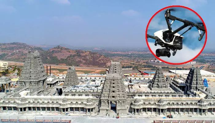 యాదాద్రిలో డ్రోన్ కలకలం యాదాద్రిలో డ్రోన్ కలకలం