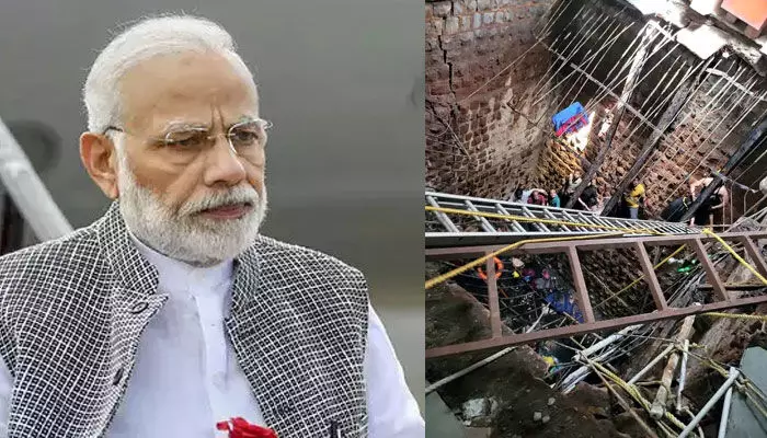 ఇండోర్ ప్రమాదంపై ప్రధాని దిగ్భ్రాంతి ఇండోర్ ప్రమాదంపై ప్రధాని దిగ్భ్రాంతి