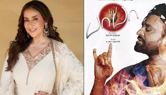 రజనీతో ఆ సినిమా చేయడం వల్లే నా కెరీర్ క్లోజ్ అయింది: మనీషా రజనీతో ఆ సినిమా చేయడం వల్లే నా కెరీర్ క్లోజ్ అయింది: మనీషా