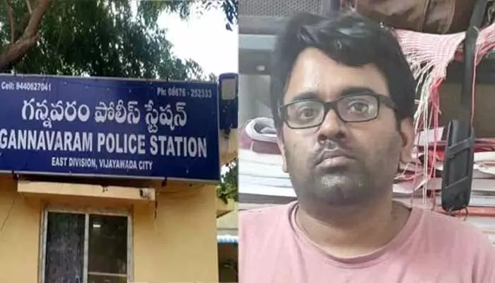 Gannavaram Dsp: అంజన్ మొబైల్‌లో గే వీడియోలు.. రెచ్చగొట్టేలా మెసేజ్‌లు