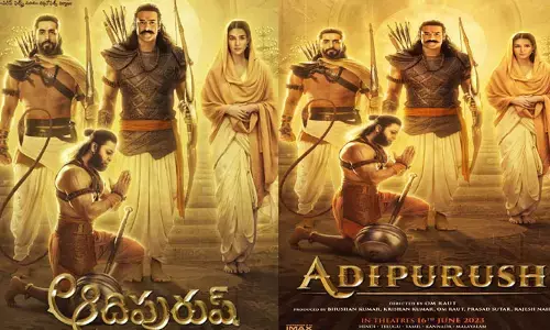 శ్రీరామ నవమి నాడు ప్రభాస్ ‘ఆది పురుష్’ నుంచి అదిరిపోయే అప్డేట్