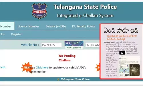 ‘దిశ’ ఎఫెక్ట్.. చలాన్ రిమూవ్ చేసిన ట్రాఫిక్ పోలీసులు