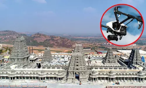 యాదాద్రిలో డ్రోన్ కలకలం