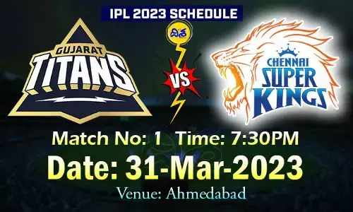 IPL 2023 : చెన్నై- గుజరాత్ మధ్య తొలి మ్యాచ్.. గుజరాత్‌పై ఒక్కసారి కూడా నెగ్గని సీఎస్‌కే.. ధోనీకి పరాభవం తప్పదా..?