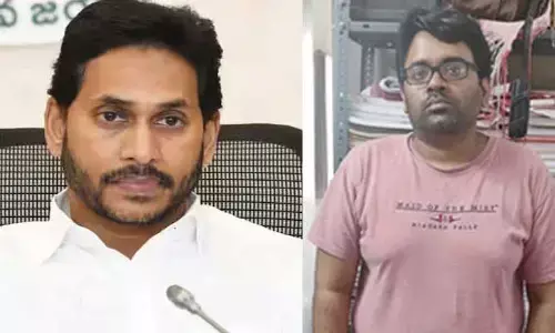 Vijayawada: సీఎం జగన్‌పై ట్వీట్.. అరెస్ట్