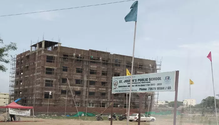 విచారణపై వెనకడుగు! విచారణపై వెనకడుగు!