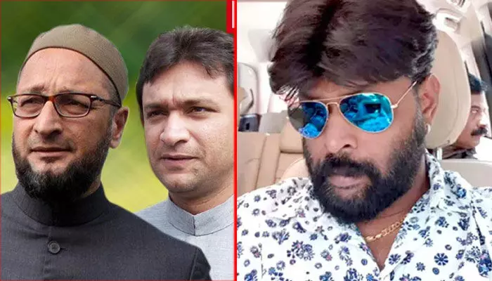 ఒవైసీ బ్రదర్స్కు చీకోటి ప్రవీణ్ కౌంటర్! 15 నిమిషాలు టైమిస్తే.. ఒవైసీ బ్రదర్స్కు చీకోటి ప్రవీణ్ కౌంటర్! 15 నిమిషాలు టైమిస్తే..