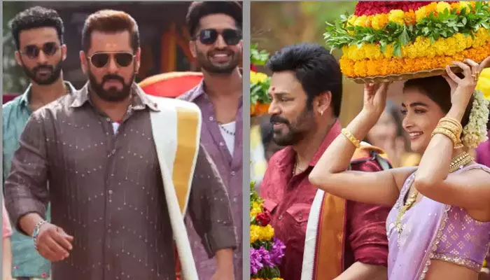 సల్మాన్ ఖాన్ సినిమాలో బతుకమ్మ పాట సల్మాన్ ఖాన్ సినిమాలో బతుకమ్మ పాట