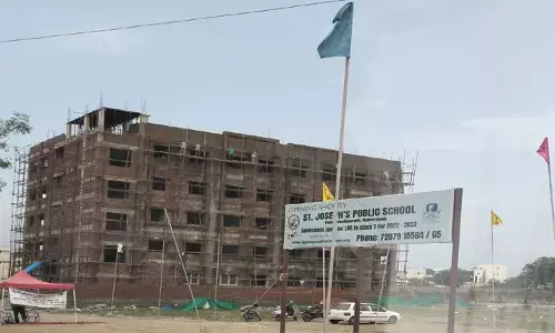 విచారణపై వెనకడుగు!