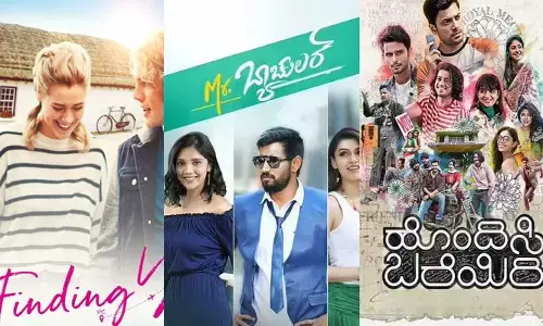 గుడ్ న్యూస్ OTTలో ఒక్కరోజే ఏకంగా 10 సినిమాలు స్ట్రీమింగ్