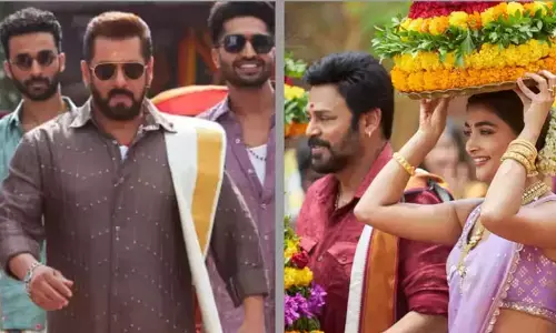 సల్మాన్ ఖాన్ సినిమాలో బతుకమ్మ పాట