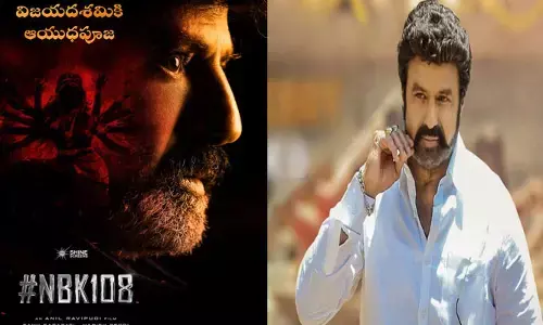 బాలయ్య ‘NBK108’ నుంచి అదిరిపోయే అప్డేట్