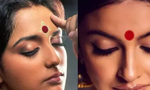 స్త్రీలు రెండు కనుబొమ్మల మధ్యే ఎందుకు బొట్టు పెట్టుకుంటారో తెలుసా?