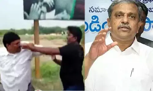 Amaravatiలో బీజేపీ కార్యకర్తలపై దాడి.. సజ్జల రామకృష్ణారెడ్డి ఏమన్నారంటే..