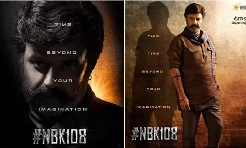 ‘విజయదశమికి ఆయుధపూజ’.. ‘#NBK108’ నుంచి బిగ్ అప్‌డేట్