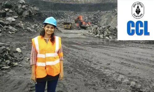 మైనింగ్ రంగంలో స్థిరపడాలనుకునే వారికి గుడ్‌న్యూస్.. సెంట్రల్ కోల్‌ఫీల్డ్స్‌లో ఖాళీలు
