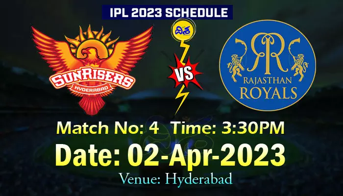 రేపు ఉప్పల్ స్టేడియంలో SRH vs RR మ్యాచ్