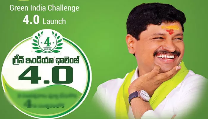 గ్రీన్ ఇండియా ఛాలెంజ్కు మరో వినూత్న అవార్డు గ్రీన్ ఇండియా ఛాలెంజ్కు మరో వినూత్న అవార్డు