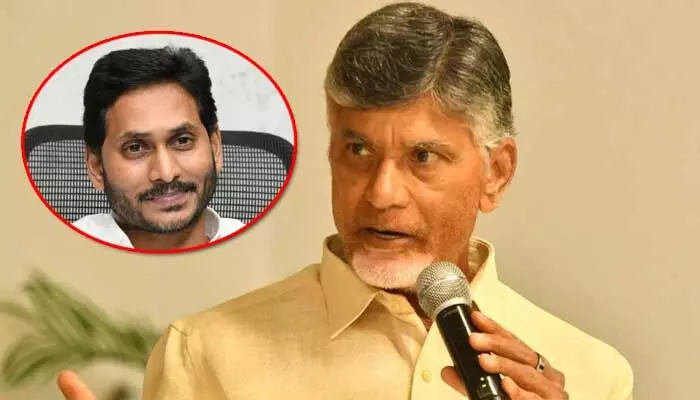 Ap News: సీఎం జగన్కు అది పగటికలే...! Ap News: సీఎం జగన్కు అది పగటికలే...!