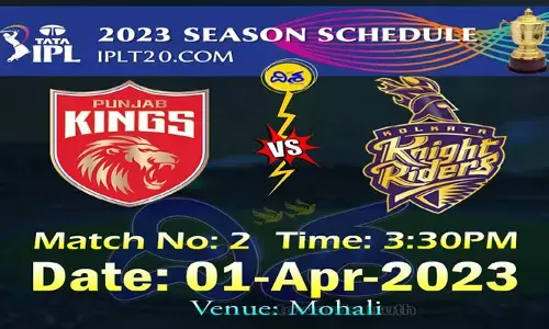 IPL 2023 : పంజాబ్ కింగ్స్ vs కోల్‌కతా నైట్ రైడర్స్ మ్యాచ్ ప్రెడిక్షన్