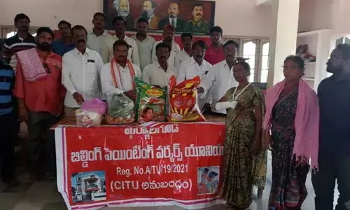పెంచిన టోల్ టాక్స్ ను ఉపసంహరించుకోవాలి : సీఐటీయూ