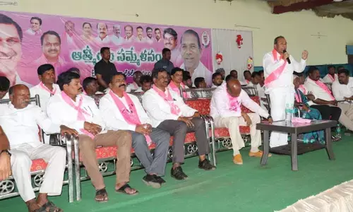 పార్టీకి కార్యకర్తలే శ్రీరామ రక్ష: ఎమ్మెల్యే కె.మాణిక్ రావు