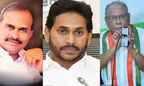 Ap News: కేవీపీ గుట్టు విప్పబోతున్నారా?.. తీవ్ర టెన్షన్‌లో వైసీపీ నేతలు