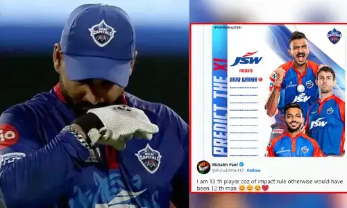 మ్యాచ్⁬కు కొన్ని గంటల ముందు పంత్ ఎమోషనల్ ట్వీట్