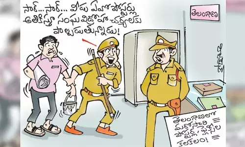 తెలంగాణలో రాజకీయ పార్టీల పోస్టర్ల కార్టూన్ (1-4-2023)