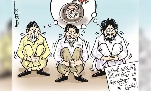 రాహుల్ గాంధీ అనర్హతపై ఏపీ నేతల నో రెస్పాన్స్ కార్టూన్ (1-4-2023)