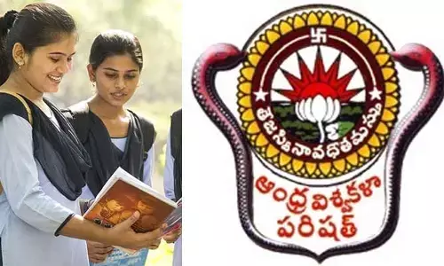 ఏపీ పీజీసెట్ 2023 నోటిఫికేషన్ రిలీజ్