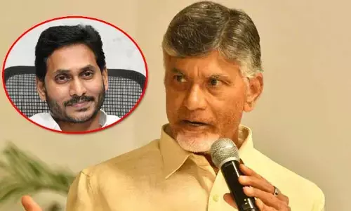 Ap News: సీఎం జగన్‌కు అది పగటికలే...!