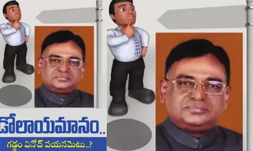 మాజీ మంత్రి గడ్డం వినోద్ పయనమెటు..?