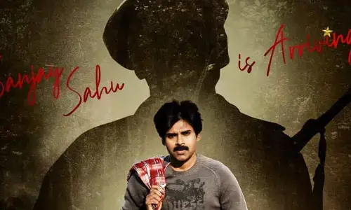 పవర్ స్టార్ ఫ్యాన్స్‌కు అలర్ట్.. సరిగ్గా 15 ఏళ్ల క్రితం ఇదేరోజు!