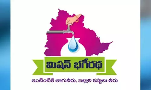 భగీరథ నీళ్లు ఎటుపాయే.. నీటి సరఫరాలో అధికారుల నిర్లక్ష్యం..