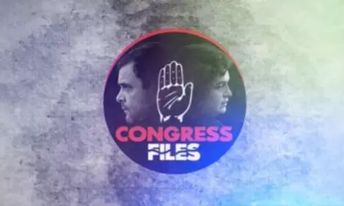 ఇది ట్రైలర్ మాత్రమే.. కాంగ్రెస్‌పై అవినీతిపై బీజేపీ స్పెషల్ వీడియో!