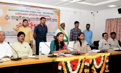 సర్దార్ పాపన్న వరంగల్ జిల్లా వాసి కావడం గర్వకారణం: కలెక్టర్ పి ప్రావీణ్య