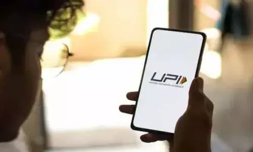 యూపీఐ లావాదేవీలపై 0.3 శాతం ఛార్జీ!