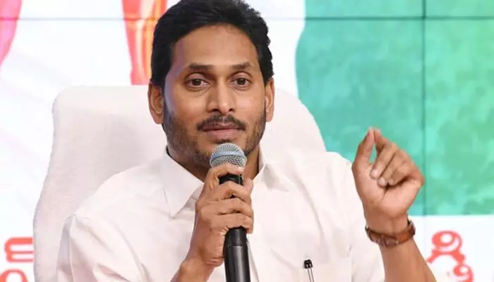 Breaking: ఏపీలో ముందస్తు ఎన్నికలపై క్లారిటీ ఇచ్చిన జగన్ Breaking: ఏపీలో ముందస్తు ఎన్నికలపై క్లారిటీ ఇచ్చిన జగన్