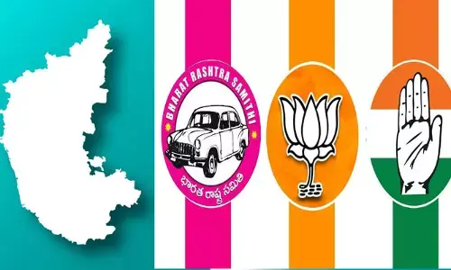కల్యాణ కర్ణాటకపై జాతీయ పార్టీల ఫోకస్.. ప్రచారానికి బీఆర్ఎస్, కాంగ్రెస్, బీజేపీ నేతలు!