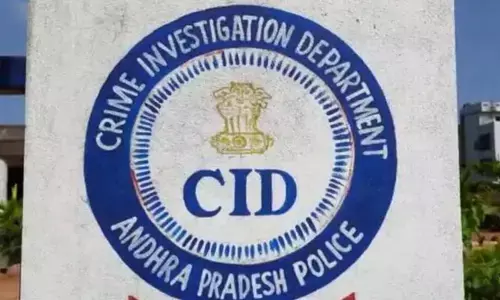 మార్గదర్శి కేసులో శైలజను విచారిస్తున్న ఏపీ సీఐడి