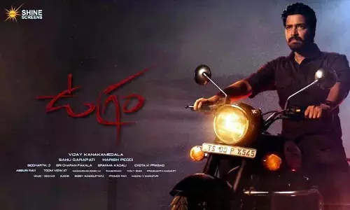 ‘ఉగ్రం’ రిలీజ్ డేట్ ఫిక్స్.. అట్రాక్ట్ చేస్తున్న నరేష్ నయా ఇంటెన్స్‌ లుక్