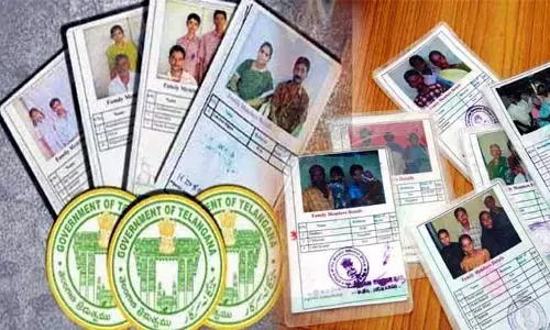 కొత్త కార్డుల పంపిణీ ఎప్పుడు?