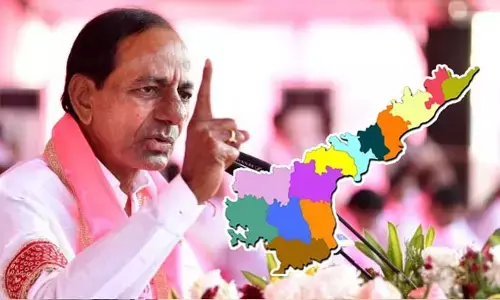 బిగ్ న్యూస్: ఏపీలో ఎంట్రీకి KCR రెడీ.. త్వరలోనే అక్కడ భారీ బహిరంగ సభకు ప్లాన్..?!