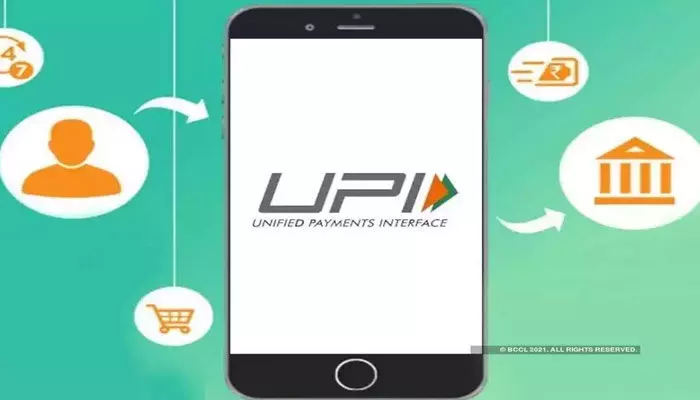 చరిత్ర సృష్టించిన UPI చెల్లింపులు.. ఒక్క నెలలో ఇన్ని కోట్లా..? చరిత్ర సృష్టించిన UPI చెల్లింపులు.. ఒక్క నెలలో ఇన్ని కోట్లా..?