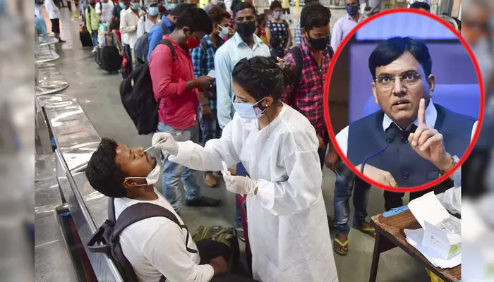 కరోనా కేసులు పెరుగుదల పై కేంద్ర ఆరోగ్య మంత్రి అలర్ట్ కరోనా కేసులు పెరుగుదల పై కేంద్ర ఆరోగ్య మంత్రి అలర్ట్