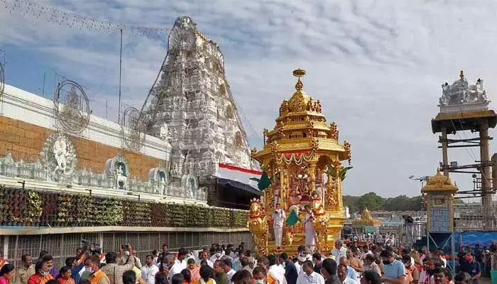 తిరుమల ఘాట్ రోడ్డు ప్రమాదాలకు చెక్.. ఇక ఆ వాహనాలకు నో ఎంట్రీ తిరుమల ఘాట్ రోడ్డు ప్రమాదాలకు చెక్.. ఇక ఆ వాహనాలకు నో ఎంట్రీ
